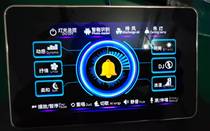 Intelligent lighting control system