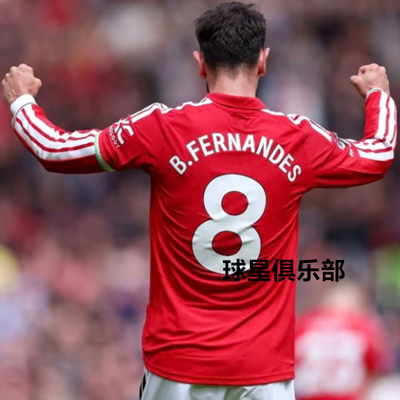 26-27 Manchester United Home Jersey B. F. C. Ronaldo, M. Menne, M. Martinez, K. Casemiro Fan Football Shirt 26-27 Manchester United Home Jersey B. F. C. Ronaldo, M. Menne, M. Martinez, K. Casemiro Fan Football Shirt
