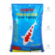 ອາຫານປາ Koi 40 ປອນຊຸດໃຫຍ່ carp food goldfish freshwater universal particles ornamental fish special floating fish food