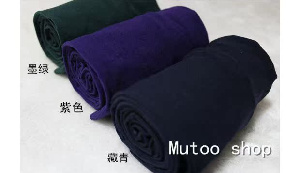 Vớ nam gợi cảm vớ trắng túi trứng băng đặt kích thước lớn dày vớ Nam túi quần xà cạp nam quan tat