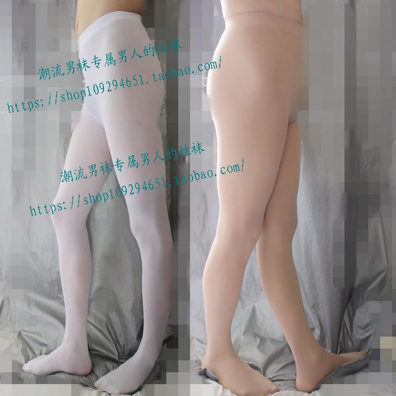 Quần nhung nam dày 120D romper vớ 9 mẫu quần mùa thu và mùa đông ấm áp bó sát vớ tất trắng