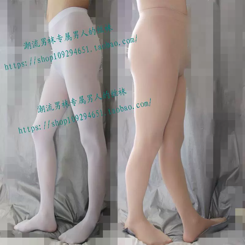 Quần nhung nam dày 120D romper vớ 9 mẫu quần mùa thu và mùa đông ấm áp bó sát vớ