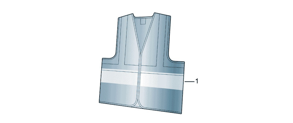 仰望R1 车身 反光警告背心