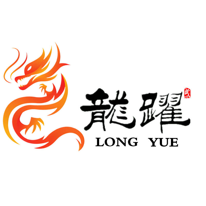 龙跃武服精制馆