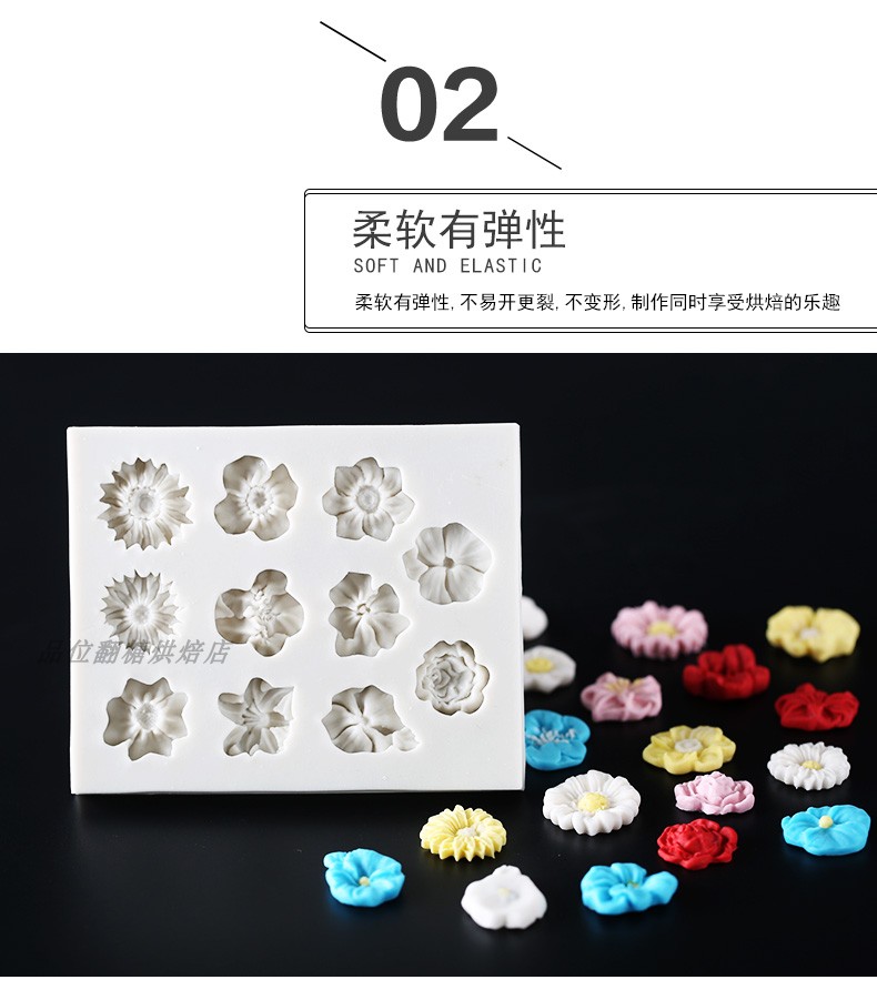 DIY Cake Mold Variety Hoa hồng Daisy Fondant Silicone Liquid Silicone Khuôn Mềm Gốm Handmade Xà phòng Khuôn khuôn làm bánh cá