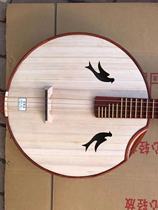 Musical instrument medium soft red rose pear