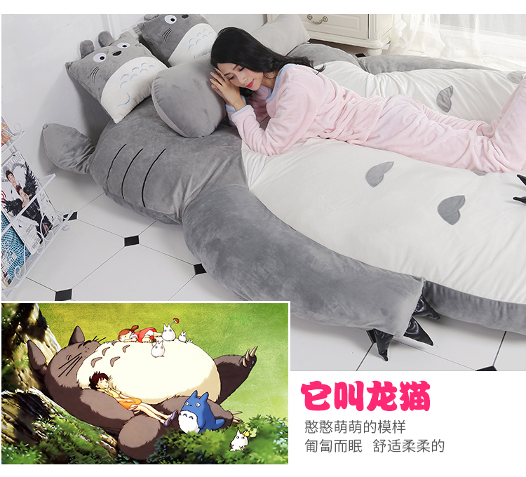 Chinchilla lười sofa giường phim hoạt hình dễ thương nệm nệm gấp phòng ngủ đơn tầng đôi thảm ngủ dày chăn ga gối đệm