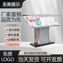 Customized floor-standing vertical guide sign water sign floor guide sign general plan index table guide sign