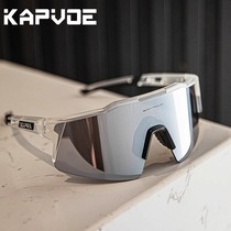 KAPVOE cycling glasses goggles professional myopia bicycle anti-wind and sand discoloration running day and night dual-use for men and women