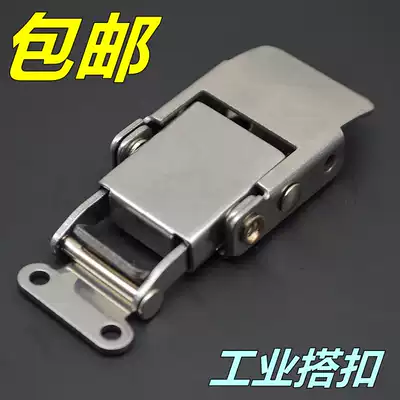 Thickened box buckle spring buckle industrial lock bag buckle box buckle hardware accessories