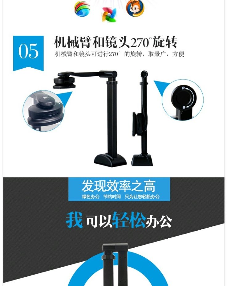 Liangtian Gao Paiyi S1000 A4 định dạng 10 triệu máy quét tập tin ảnh chụp độ phân giải pixel độ nét cao - Máy quét mua máy scan
