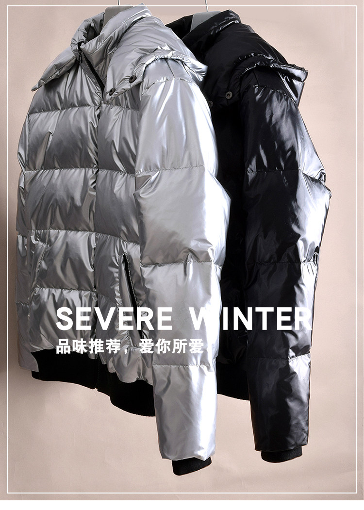 Blouson homme EXIMETONE en Polyester - Ref 3122643 Image 8