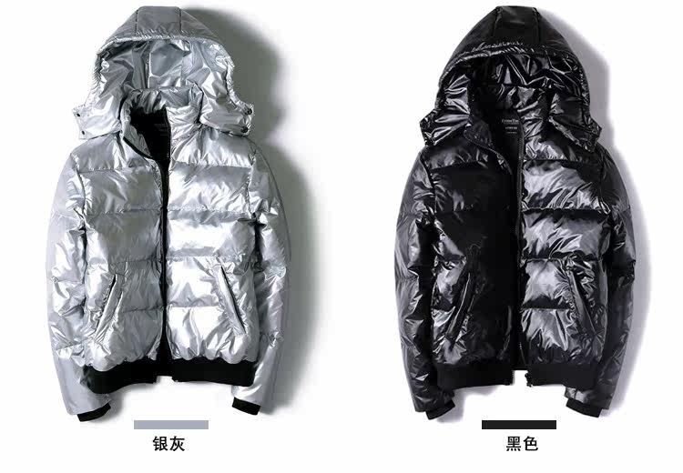 Blouson homme EXIMETONE en Polyester - Ref 3122643 Image 16