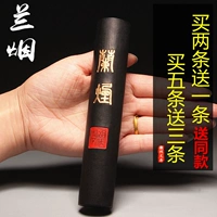 Масляные чернила ручной работы, дым для локальной сети, лао Ху Кайвен Мо Ши Ши Шиджи Шиджи Шиджи Мо Мо Мо Венфанг четыре сокровища