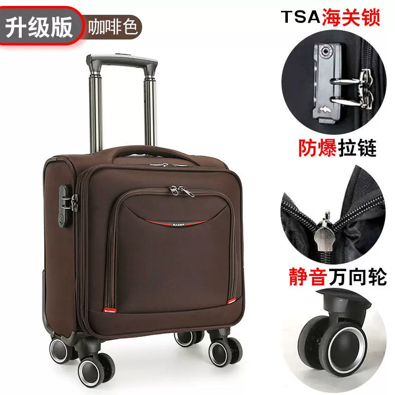 Suitcase, bag, 1214161820 inch