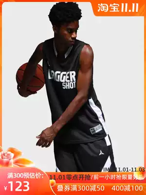 DGS Regular basketball suit custom set team series three-dimensional cut print basketball jersey training suit