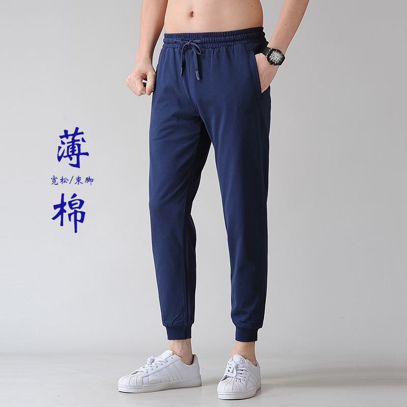 Casual Sports Jogger Pants for Men, Summer Style, Straight-Leg, Pure Cotton, Thin, Loose-Fitting Men's Summer Pants, Versatile Men's Pants