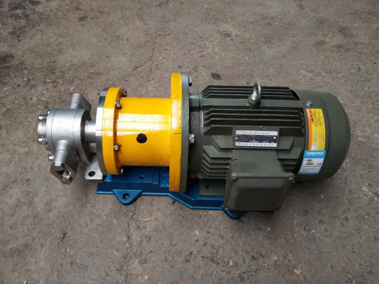 Magnetic Pump Magnetic pump CQKCB stainless steel gear pump No leakage oil pump 18 3 33 3 55 83 3 complete machine
