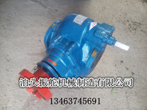 KCB-633 Cast iron gear oil pump Oil pump Heavy oil pump gear pump Lubricating oil pump Diesel pump whole pump head