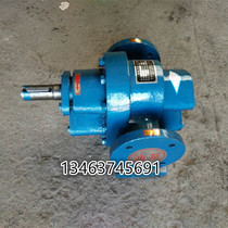 LCB-3A LCB-3B asphalt heat preservation pump Gear pump Heat preservation asphalt pump Emulsified asphalt pump diameter 1 inch