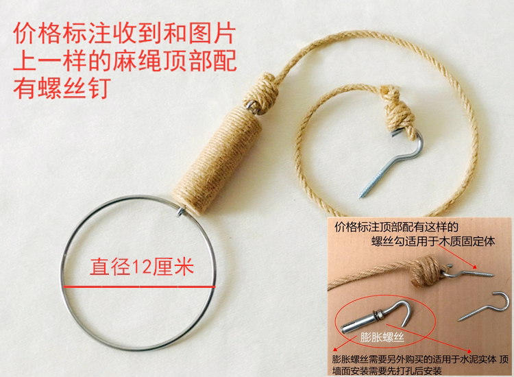 Hook Clothing Store Hanger Rack Upper Wall Clothes Hanging Hanger Wall-mounted Hook Retro wall hanger Hanger Rack-Taobao