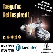 Teguk CNC Blade CCMT060202 FA TT5080 Superalloy Inquiry