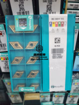 South Korea Teguk Taegutec CNC Blade DNMG150608MT TT8125 TT8115 8125B