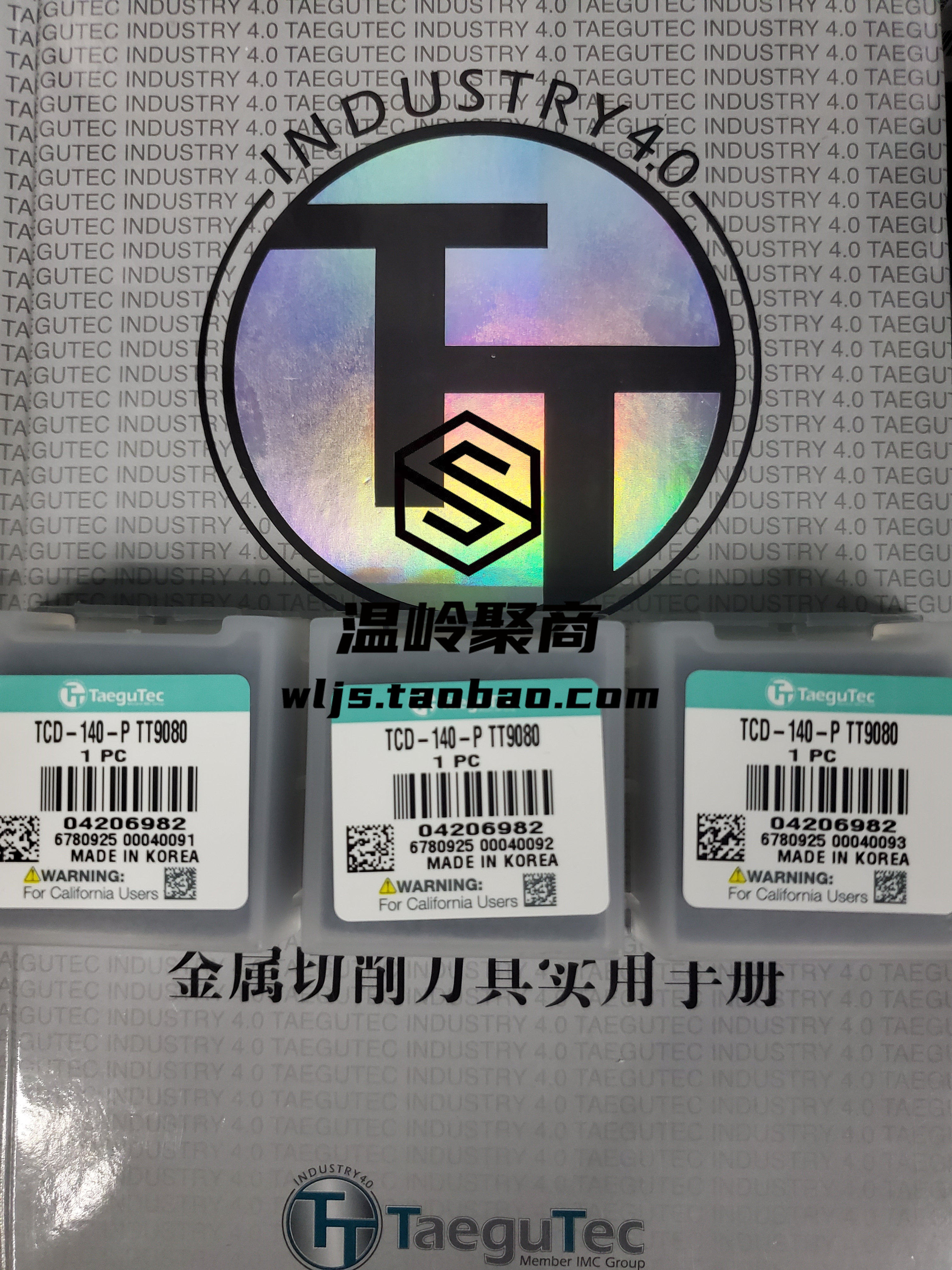 Special Gooke Crown Drill TCD-140-P TT9080 stainless steel for making an RFQ