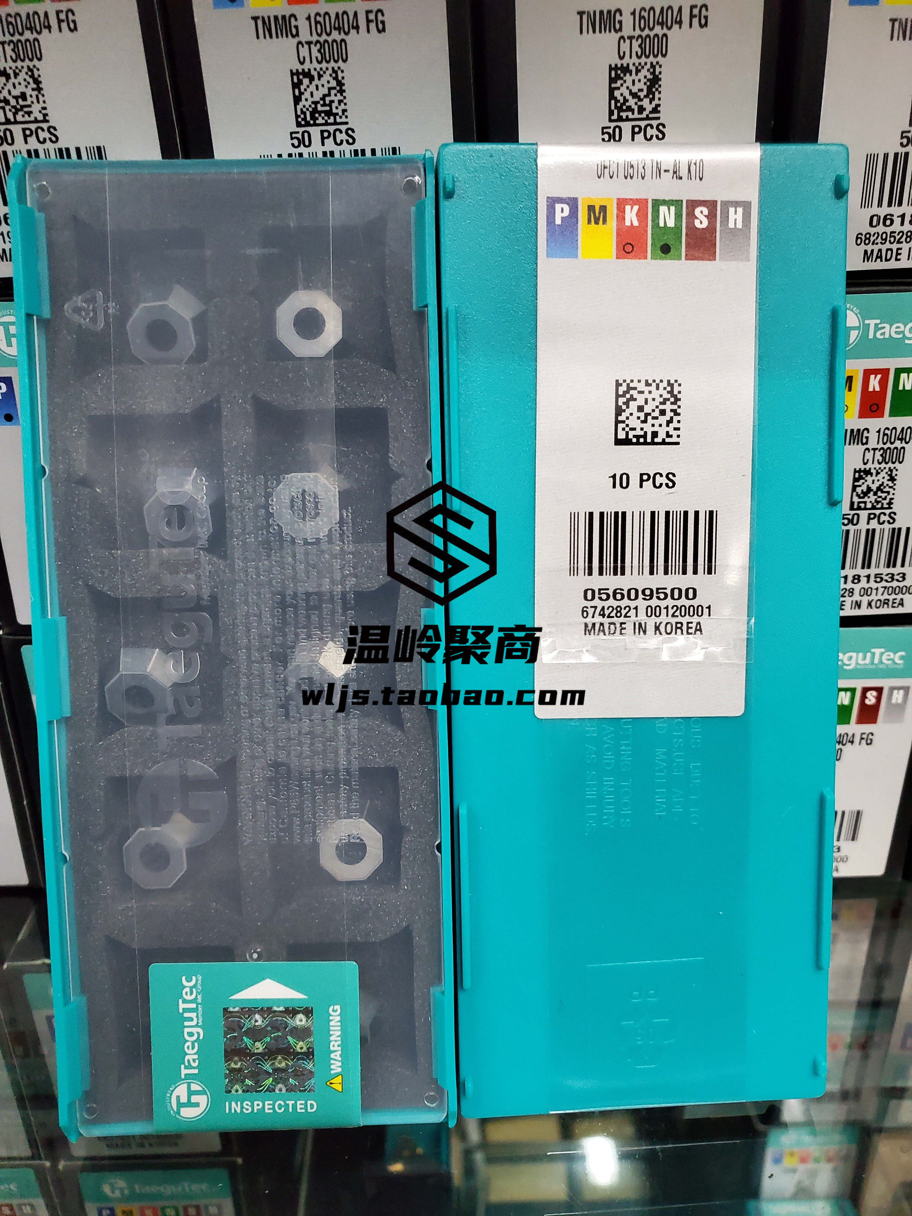 Korea Teguk Taegutec Numerical Control Blade OFCT05T3TN-AL K10 Spot