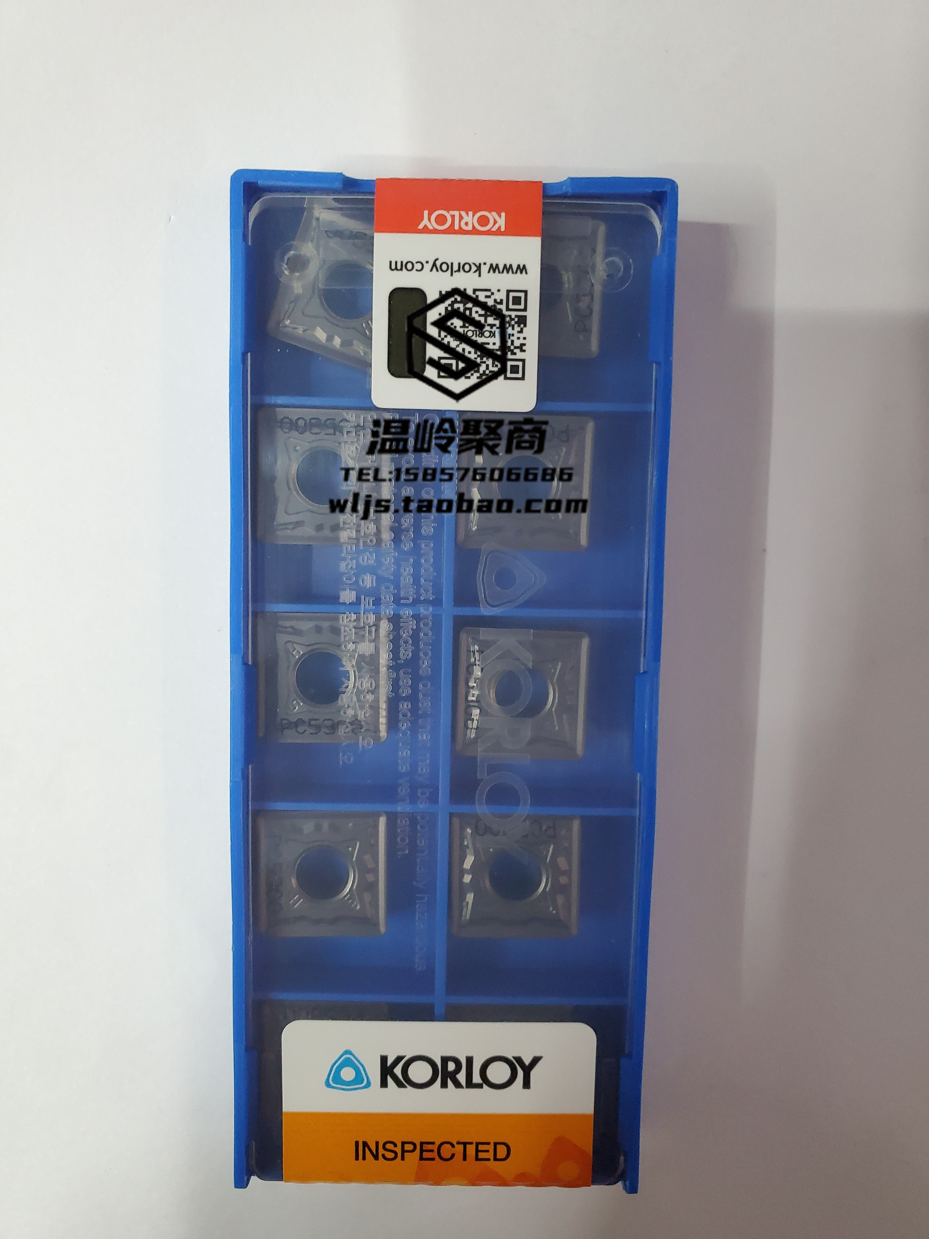 South Korea KORLOY Chloe Numerical Control Blade SNMG120408-HS PC5300