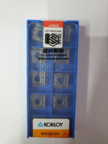 South Korea KORLOY Chloe Numerical Control Blade SNMG120408-HS PC5300