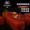 Товары от Chanel的鲜果时光