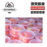 Lush, средство для принятия ванны, переносная пена для ванны, тара, 50г