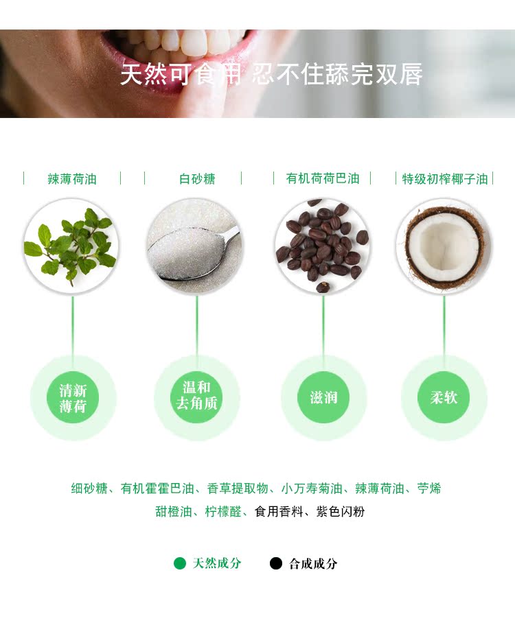 Lush bubblegum bong bóng kẹo cao su / thổi sóng môi chà đến da chết keratin phai môi chăm sóc môi tẩy tế bào chết môi