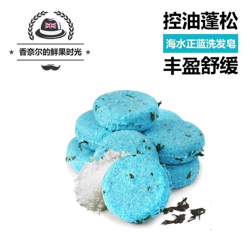Lush, шампунь, обезжиривающее мыло ручной работы, контроль жирного блеска, 55г
