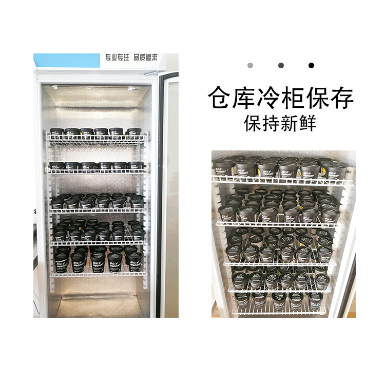 Spot Vương quốc Anh Lush Mint Làm mới mặt nạ Bùn Mới Clean Oil Control Acne Hydrating chính hãng mặt nạ nhau thai cuống rốn