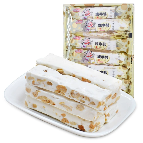 Новогодние арахисовые арахисы, соляные быки 428G*2 коробки, подарочная коробка, положившись на сахарные закуски с конфетами, объемные закуски