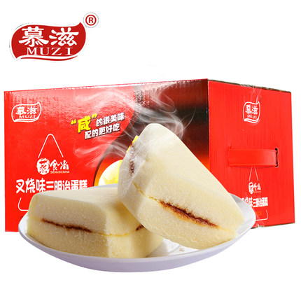 百货 50 条,全部是实用的玩意儿(12.29) 网购福利