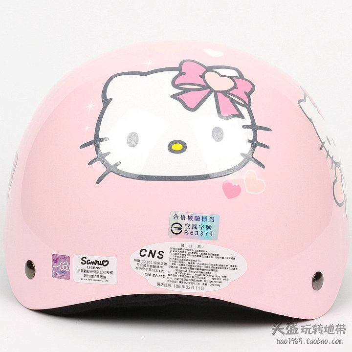 IMG_7822_Копировать копию.jpg