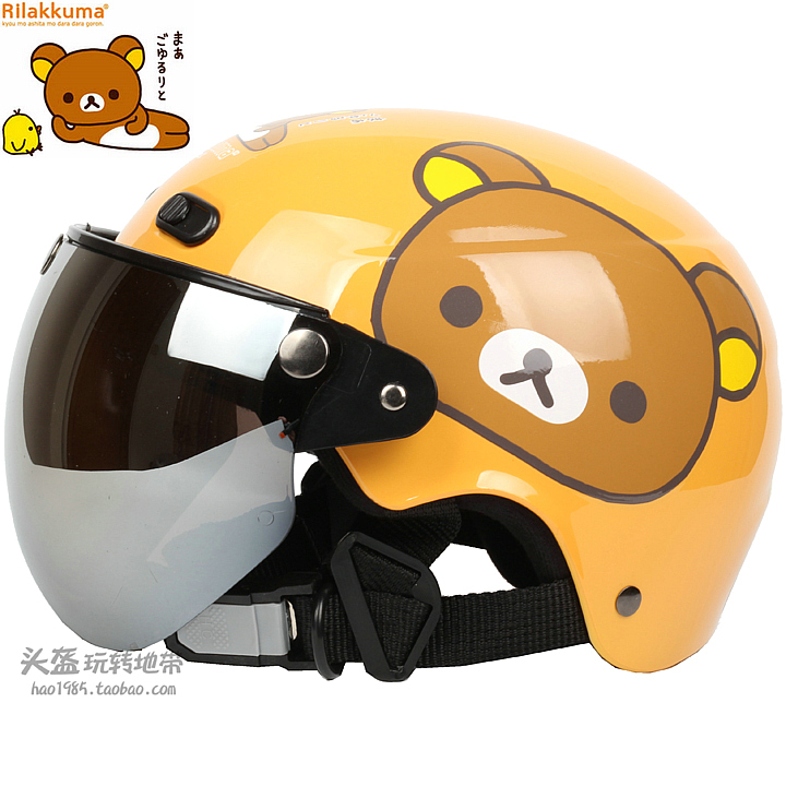 Taiwan's Huaterara Bear 01 Orange Yellow Halley Electric Motor Children's helmet male and female baby boy Summer