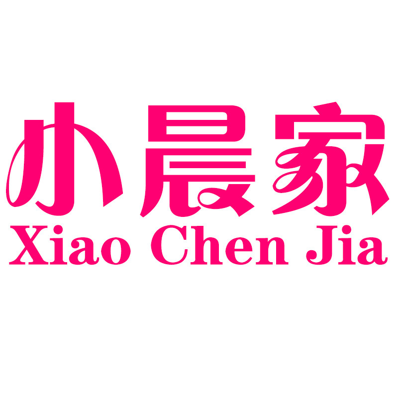 小晨家 职业OL风的LOGO