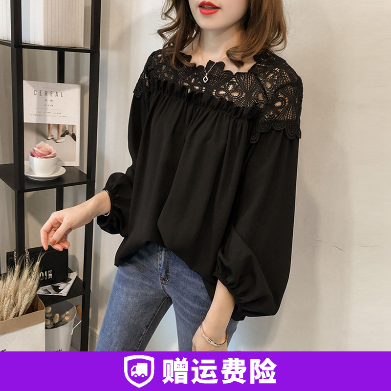Early autumn large lace snow spinning shirt woman summer sleeve MM 220 kg design sense of small bubble sleeve tops tide