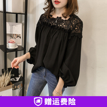 Early Autumn Big Code Lace Snowspun Shirt Woman Summer Long Sleeve Fat MM220 Catty Design Sensation Small Crowd of Bubble Sleeves Blouse