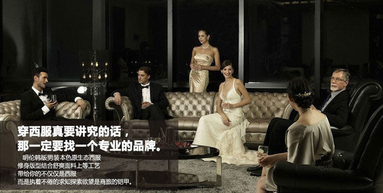 Costume homme en coton pour Quatre saisons - Ref 1556725 Image 9