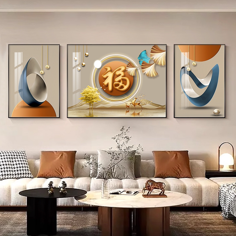 2025 New Style Living Room Decorative Painting Set of Three, High-End Sofa Background Wall Hanging Painting with Good Meaning, Crystal Porcelain Mural