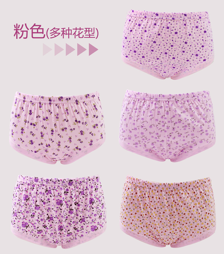 Đồ lót trung và già của mẹ đồ lót nữ bằng vải cotton cũ tam giác cotton cộng với chất béo lớn kích thước cao eo lỏng quần quan lot giay
