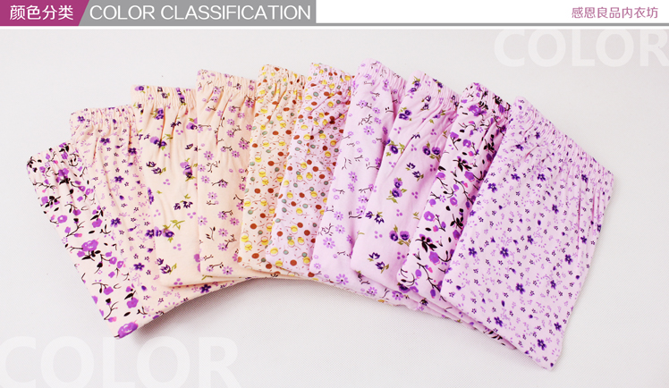 Đồ lót trung và già của mẹ đồ lót nữ bằng vải cotton cũ tam giác cotton cộng với chất béo lớn kích thước cao eo lỏng quần quan lot giay