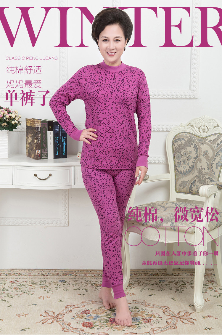 Pantalon collant personne âgée en coton - Ref 776384 Image 11