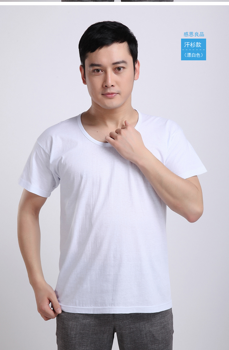 Đàn ông trung niên và già cotton cổ tròn tay áo ngắn màu rắn cộng với phân bón XL áo sơ mi cũ lỏng áo bố - Áo vest đồ lót nam