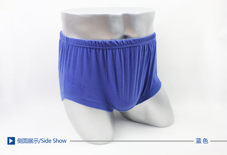 Đồ lót của cha trung niên cotton kích thước lớn cotton cao eo tam giác cộng với phân bón để tăng đồ lót nam quần lót nam thun lạnh siêu mỏng